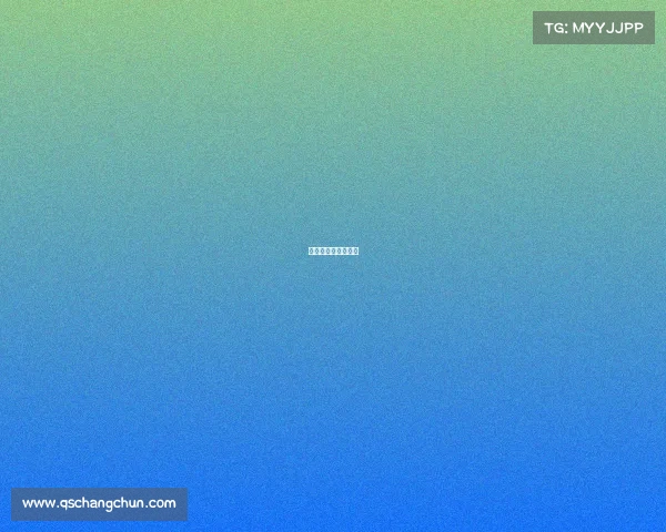 颜丙涛决赛最新战况